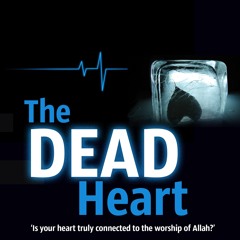 WORSHIP | The Dead Heart