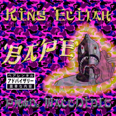 BAPE (Prod. MallDidIt)