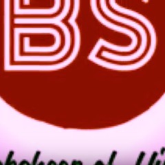 BS - Switching Sides , Erdle,Nightqueen (Lil Uzi Vert-Alone Time-Remix)