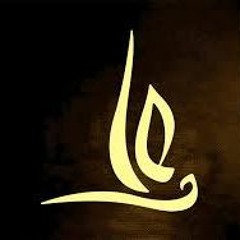 شّـعر💭🎵🎈