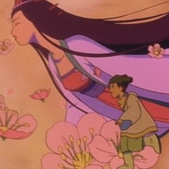 dreamin mix