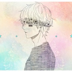 Kenshi Yonezu - Eine Kleine ( Cover Female Version )