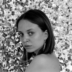По ту сторону (prod. by Noa)