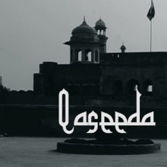 Qaseeda Burda Shareef