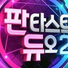 Gummy, Yook Sungjae, Rose, Son Junho_Forget Me Now Fantastic Duo 2