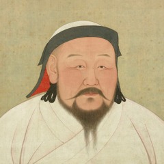 Kubilai Minimix
