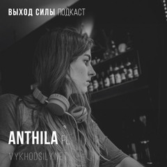 Sets/Gigs/GuestMixes