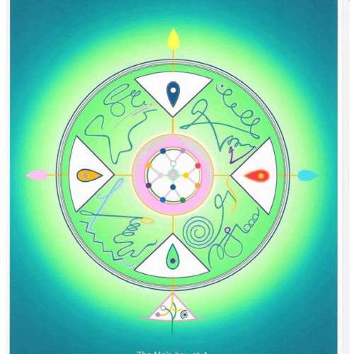 Secrets of Lemuria & The Ancient Eieyani Disc 15 Excerpt