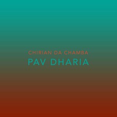 Chirian Da Chamba
