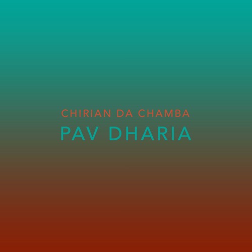 Chirian Da Chamba