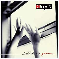 Народи мені дитину