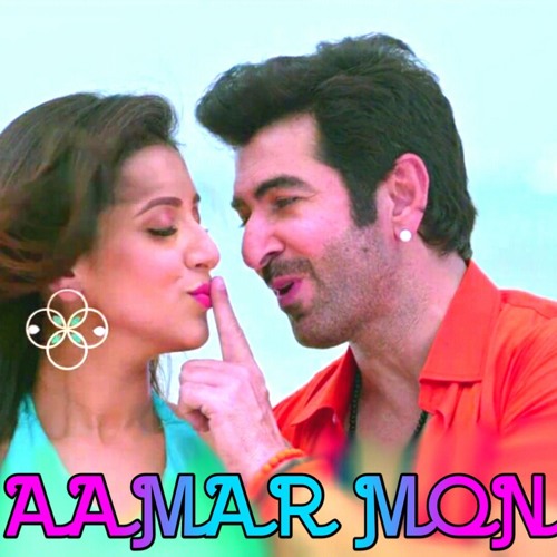 Aamar Mon_ Sultan The Saviour_ Jeet_ Mim_ Eid 2018