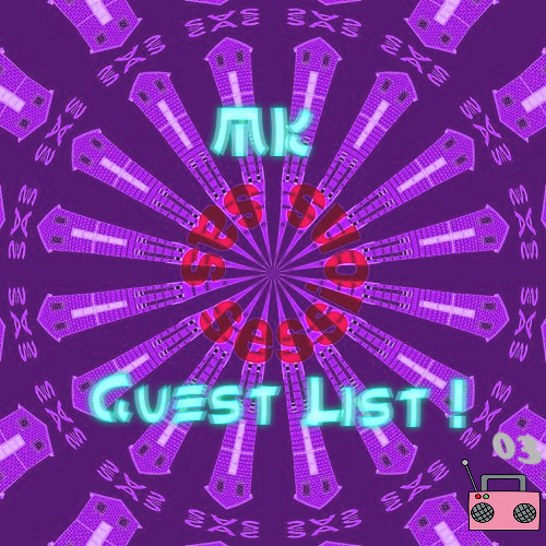 SAS Sessions 003 (MK Guest Mix)