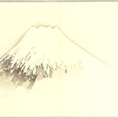 death chains (prod by KUBE)