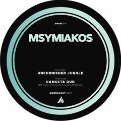 Msymiakos - Unfurnished Jungle