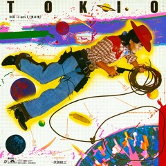 沢田 研二 - TOKIO (1980)