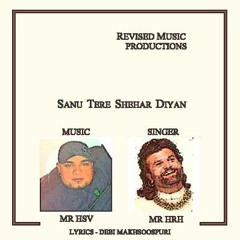 Sanu Tere Shehar Diyan - Dj Hsv Ft. Hans Raj Hans