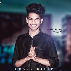Botu Kinda Botu Peti Old Song 2018 (Remix)-DjCrazYDilip 9705882383