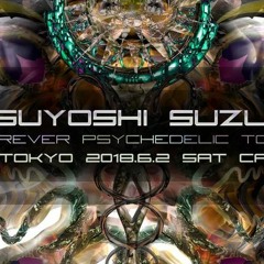 Tsuyoshi Suzuki @ Cave 2018.6.2 Part 1