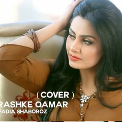 New Version Mere Rashke Qamar