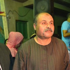 أبويا _عمر كمال_ الله يرحمك يا ابي.mp3