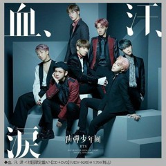 BTS X Wanna One - Fire Boomerang (Fenner Mashup)