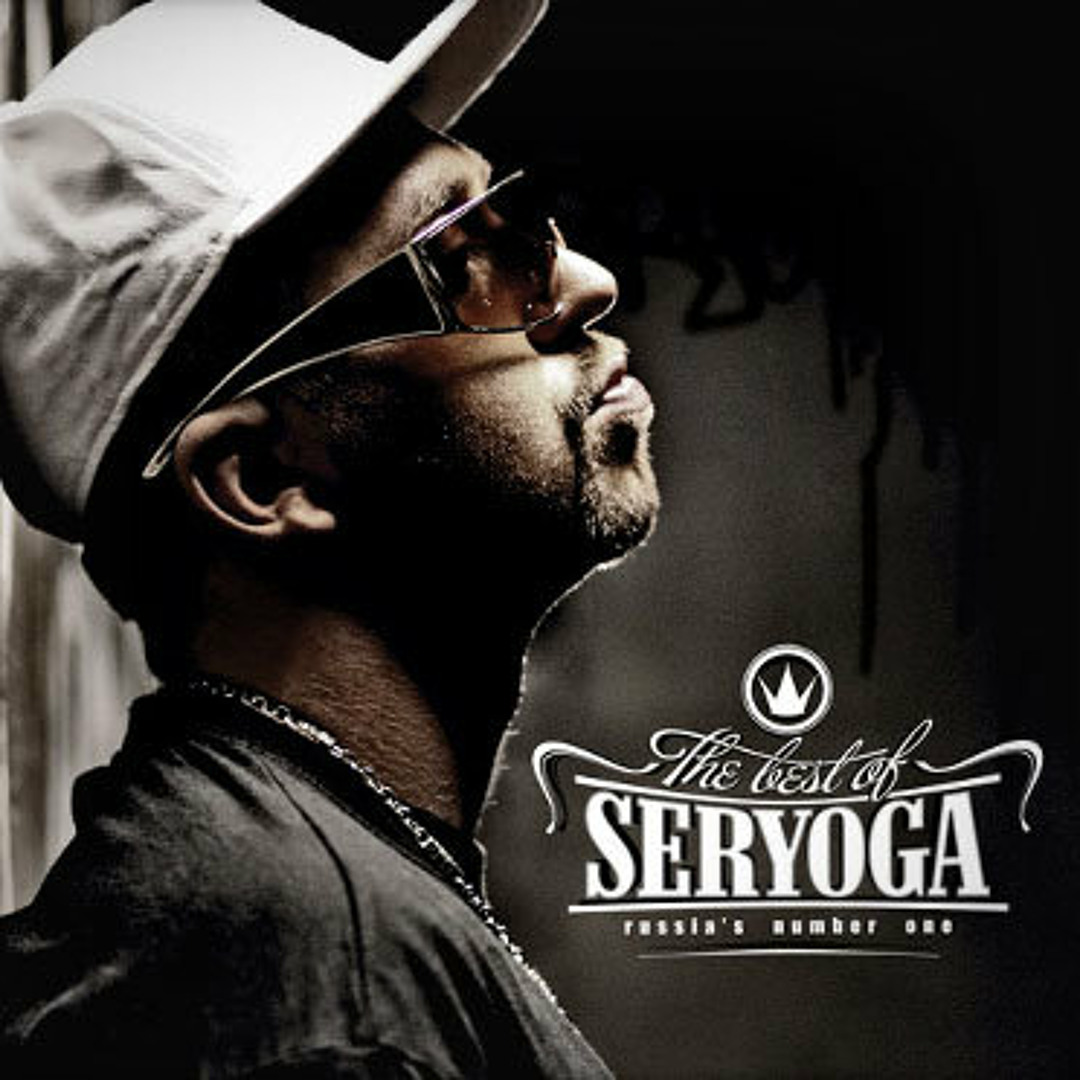 Stream Чёрный бумер by SchneiderFM | Listen online for free on SoundCloud