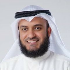 مع الله الجديدة لمشاري بن راشد العفاسي