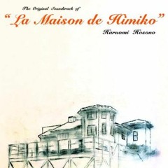 La Maison De Himiko - 13. ふれ合う (Touch)