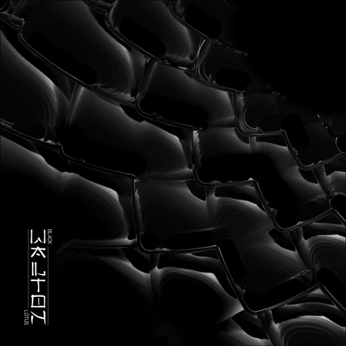 Premiere: Walton ‘Point Blank’