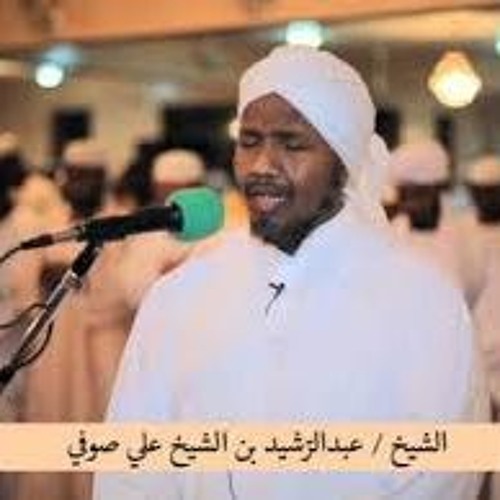 روائع الفجر من سورة الفرقان   الشيخ عبد الرشيد صوفي   بقراءة ابن كثير المكي