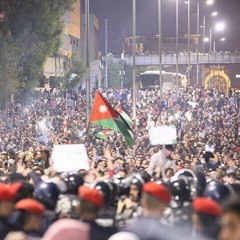 الشوسمو الرابع- عملنا إضراب