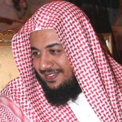 Duaa 02 - Idris Abkar