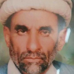 Pashto jama matam