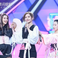 Mulan Says 木兰说