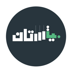 Instrument-Music-Saxophone- Beatestan.com