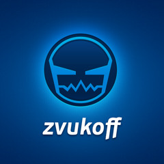 Бардак-2011