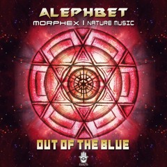 ASTRAL PROJECTION-LET THERE BE LIGHT REMIX BY ALEPHBET (SAMPLE)