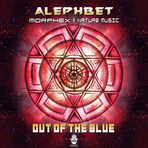 ASTRAL PROJECTION-LET THERE BE LIGHT REMIX BY ALEPHBET (SAMPLE)