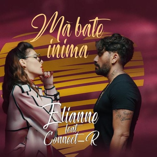 Stream Elianne Feat. Connect - R - Ma Bate Inima by RomanianMusic | Listen  online for free on SoundCloud