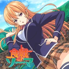 ( ͡ ͡° ͜ ʖ ͡ ͡°)Om ngeband シンボル (Symbol)Luck Life