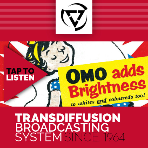 Advertisements