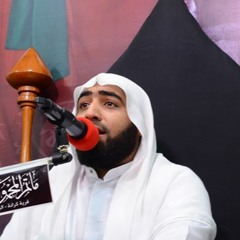 دعاء الندبه السيد احمد