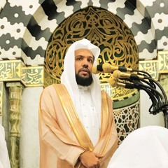 صلاة التراويح لليلة الثالثة والعشرون الخميس 22-9-1439