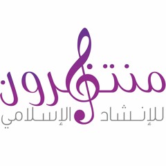 العاصمة الأبدية