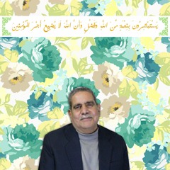 بَلِ اللَّهُ يَمُنُّ عَلَيْكُمْ أَنْ هَدَاكُمْ لِلْإِيمَانِ | الشيخ محمد الليثي