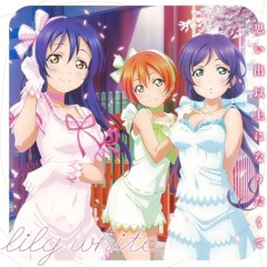 思い出以上になりたくて ピアノアレンジ