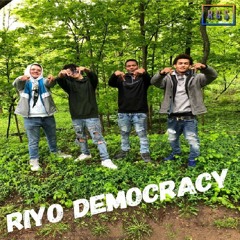 Blocc Knowledge Ft. Young Franco