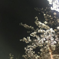 i thought u were alone