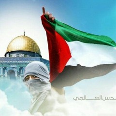 سنصلي في القدس || الشيخ حسين الأكرف